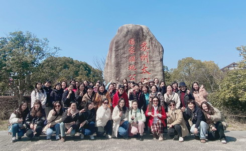 特殊国际(中国区)-官方网站