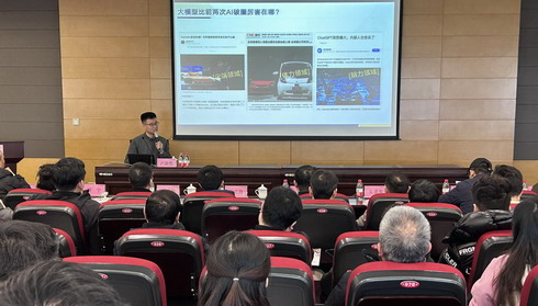 特殊国际(中国区)-官方网站