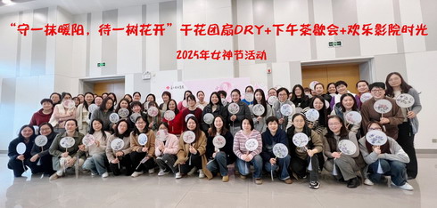 特殊国际(中国区)-官方网站