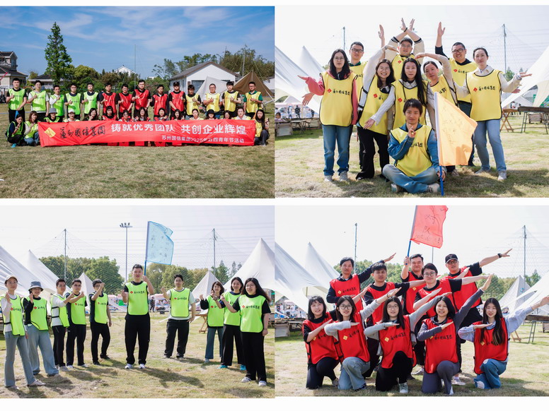 特殊国际(中国区)-官方网站