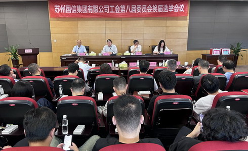 特殊国际(中国区)-官方网站