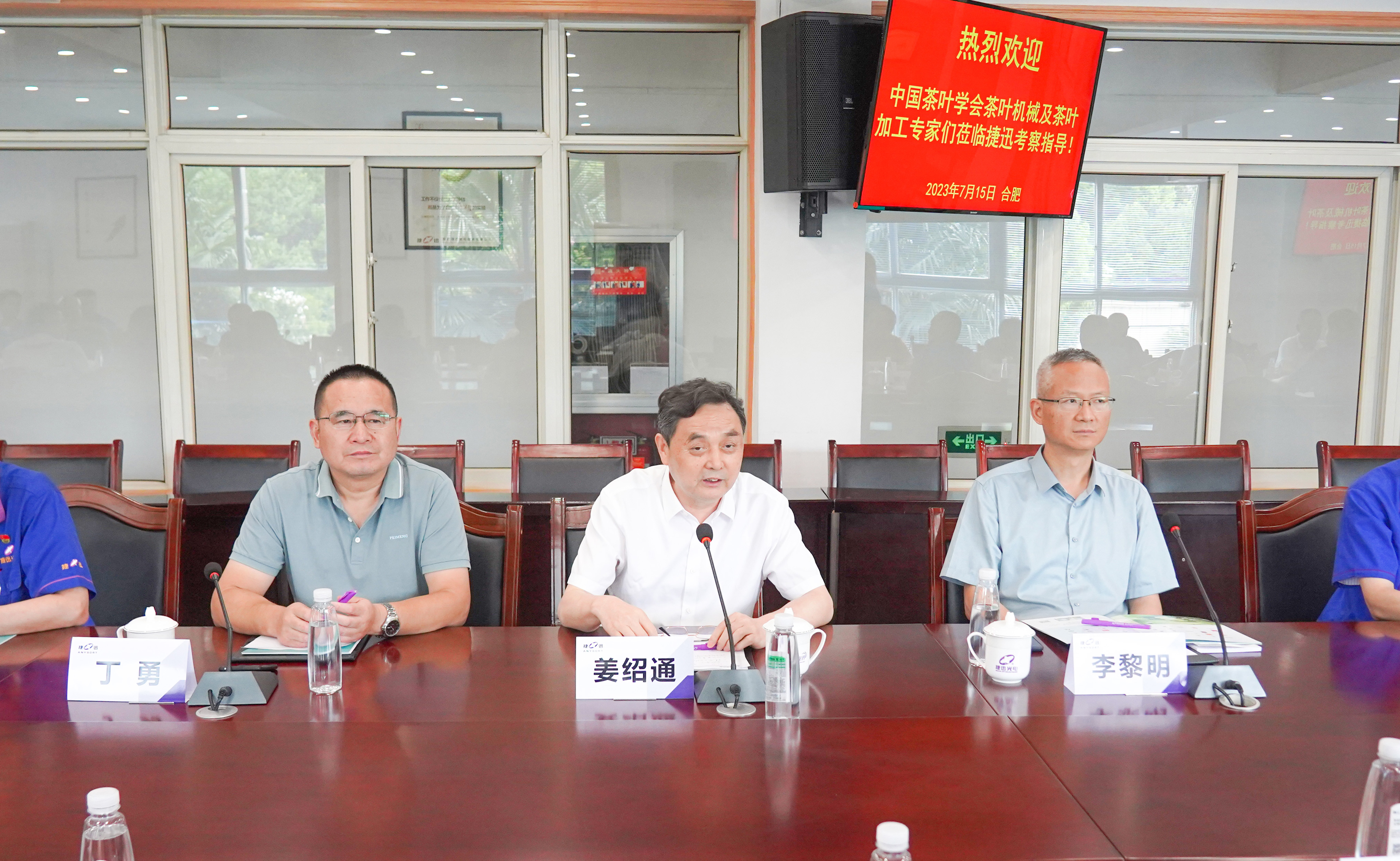 Starbo星宝(中国集团)官方网站