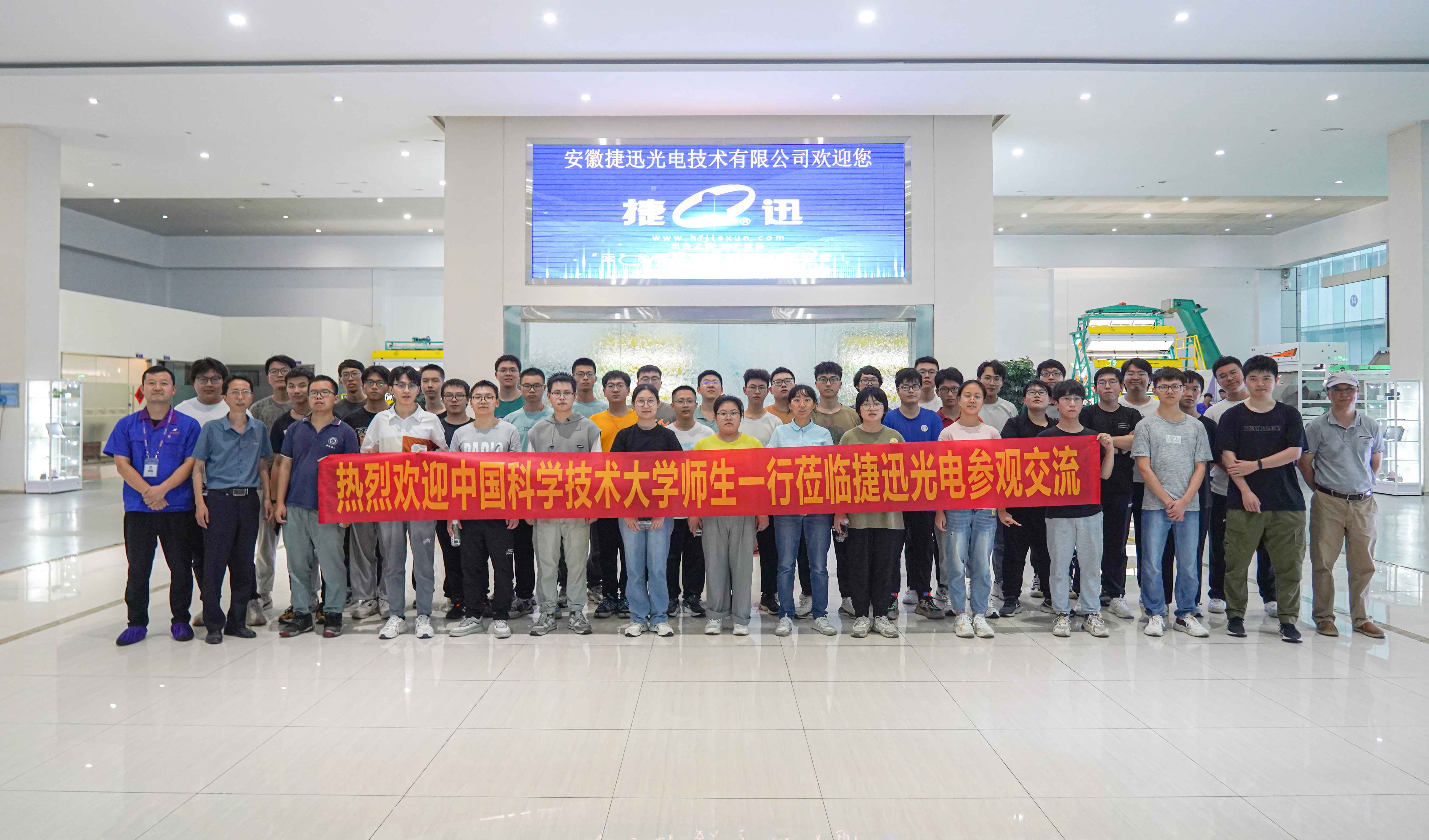 Starbo星宝(中国集团)官方网站