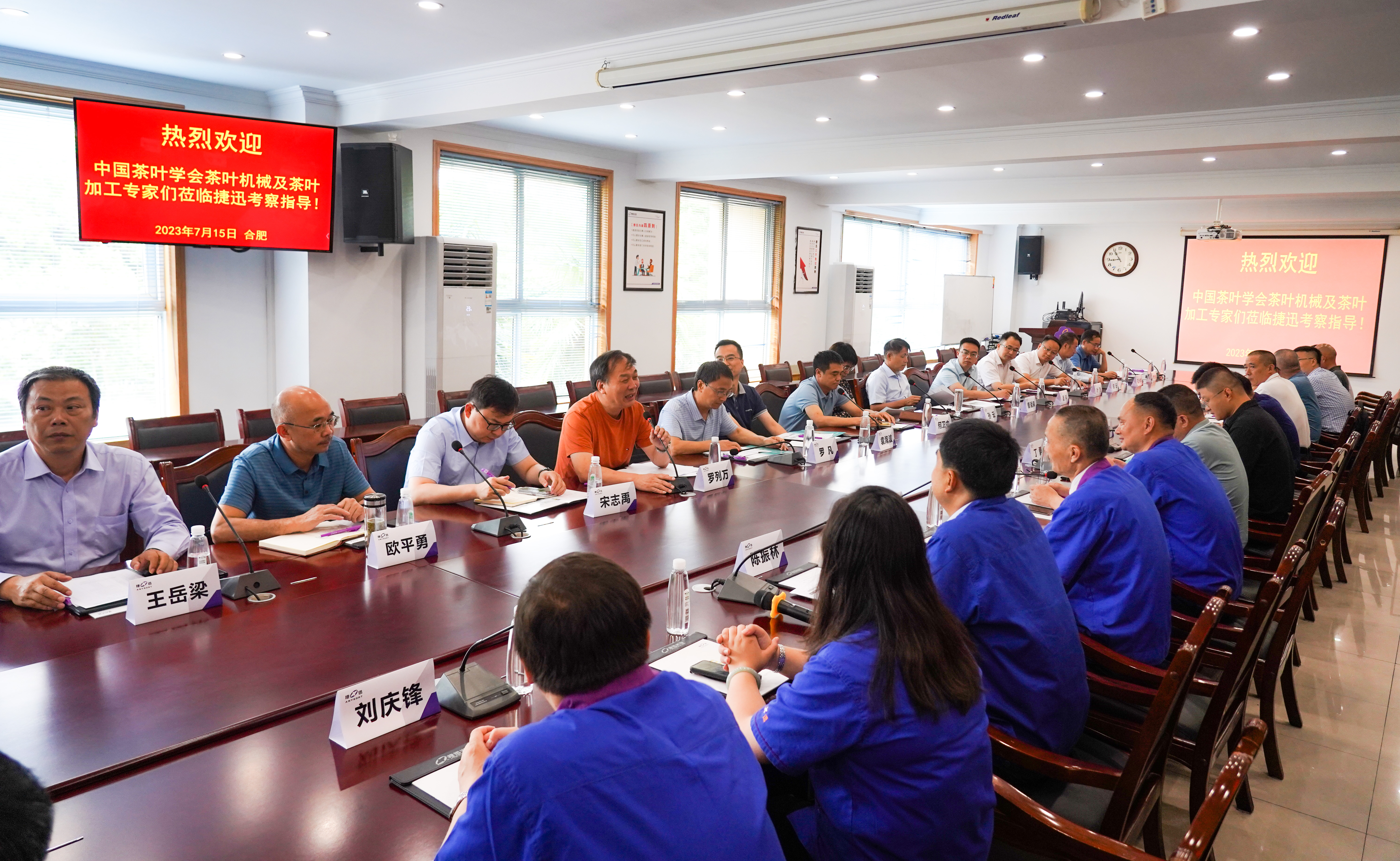 Starbo星宝(中国集团)官方网站