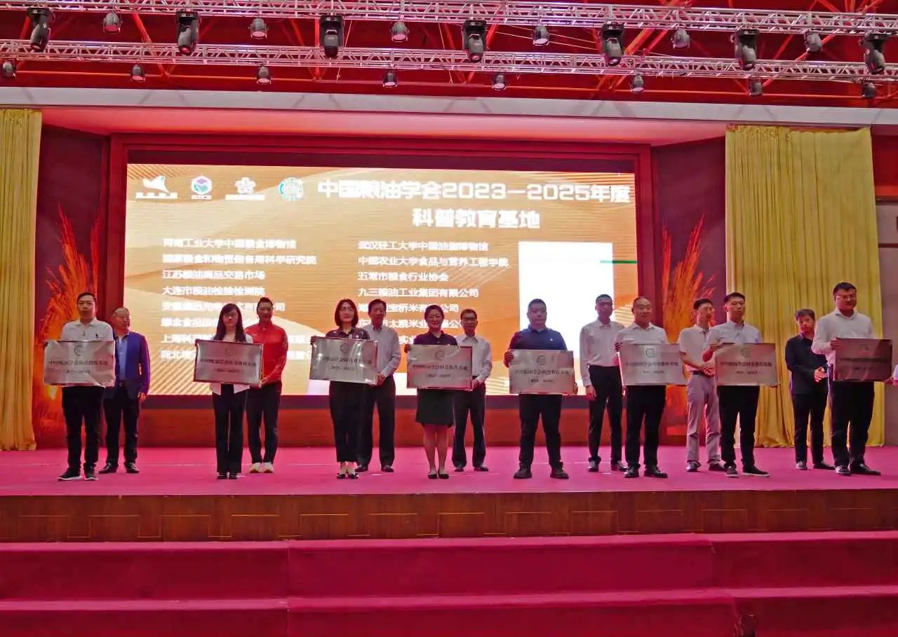 Starbo星宝(中国集团)官方网站