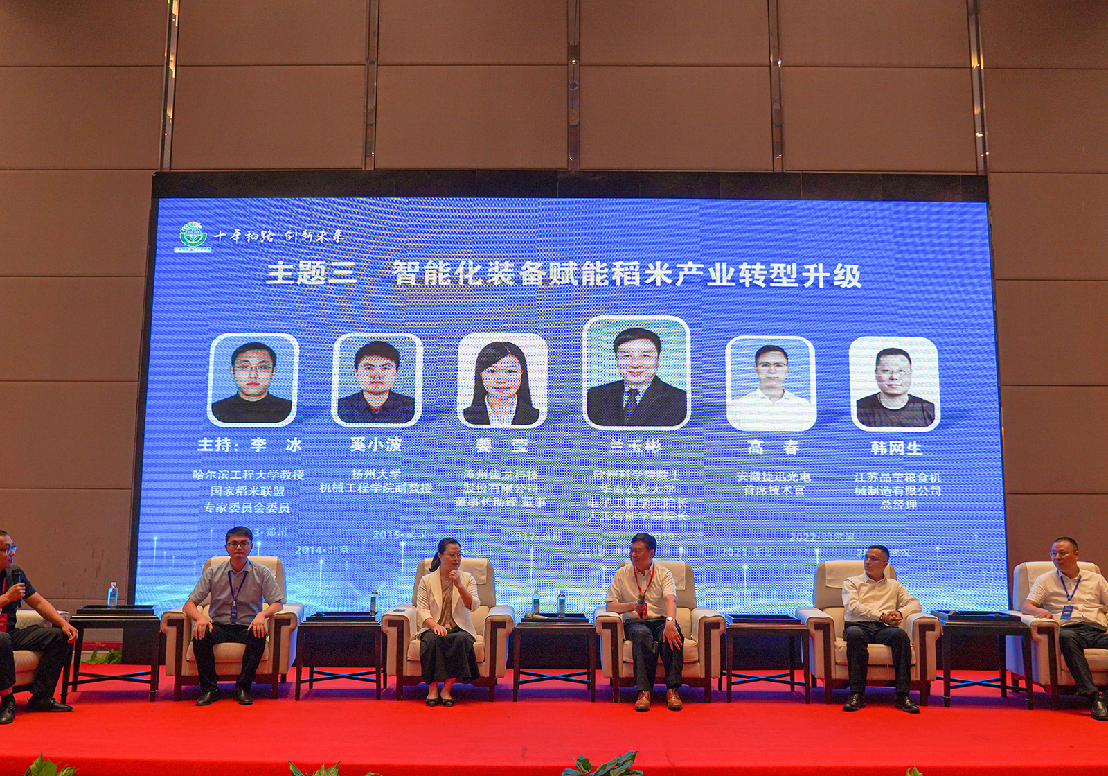 Starbo星宝(中国集团)官方网站
