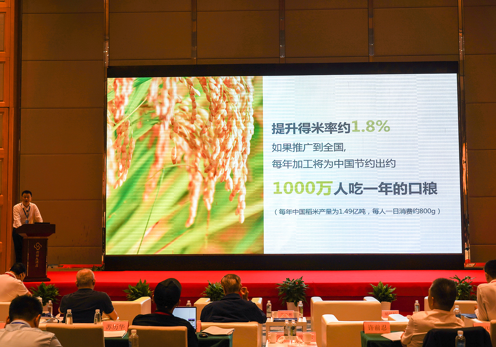 Starbo星宝(中国集团)官方网站