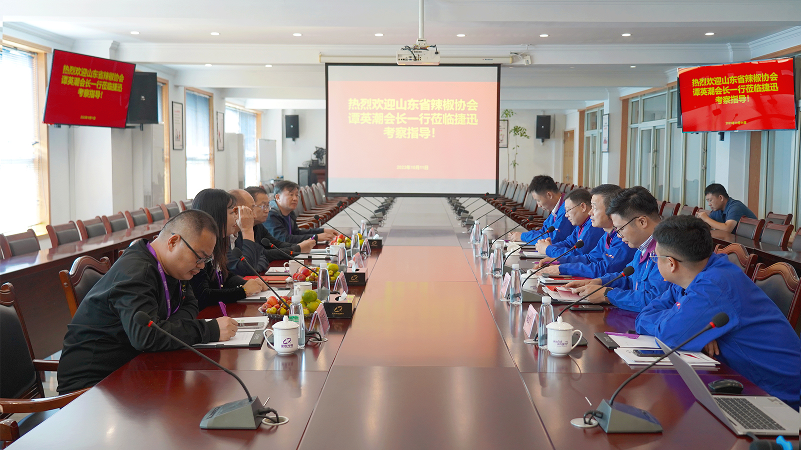 Starbo星宝(中国集团)官方网站