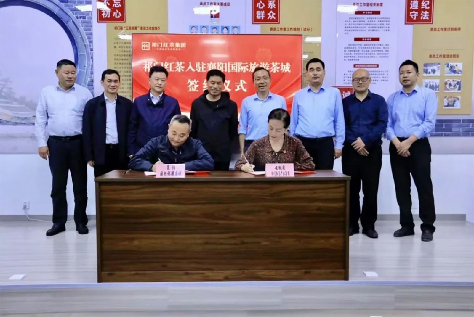Starbo星宝(中国集团)官方网站
