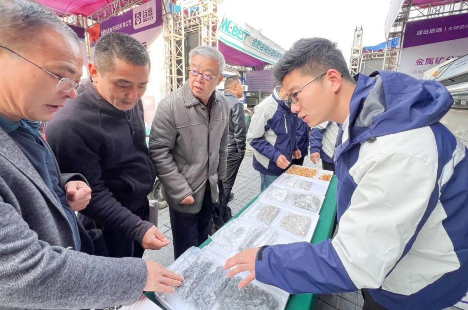 Starbo星宝(中国集团)官方网站