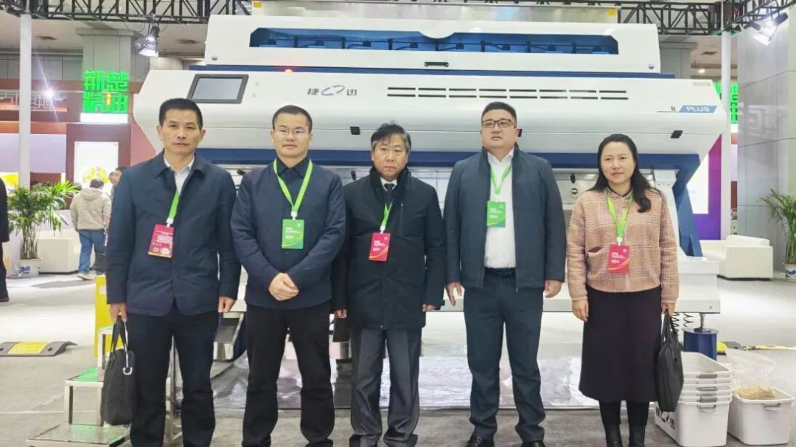 Starbo星宝(中国集团)官方网站