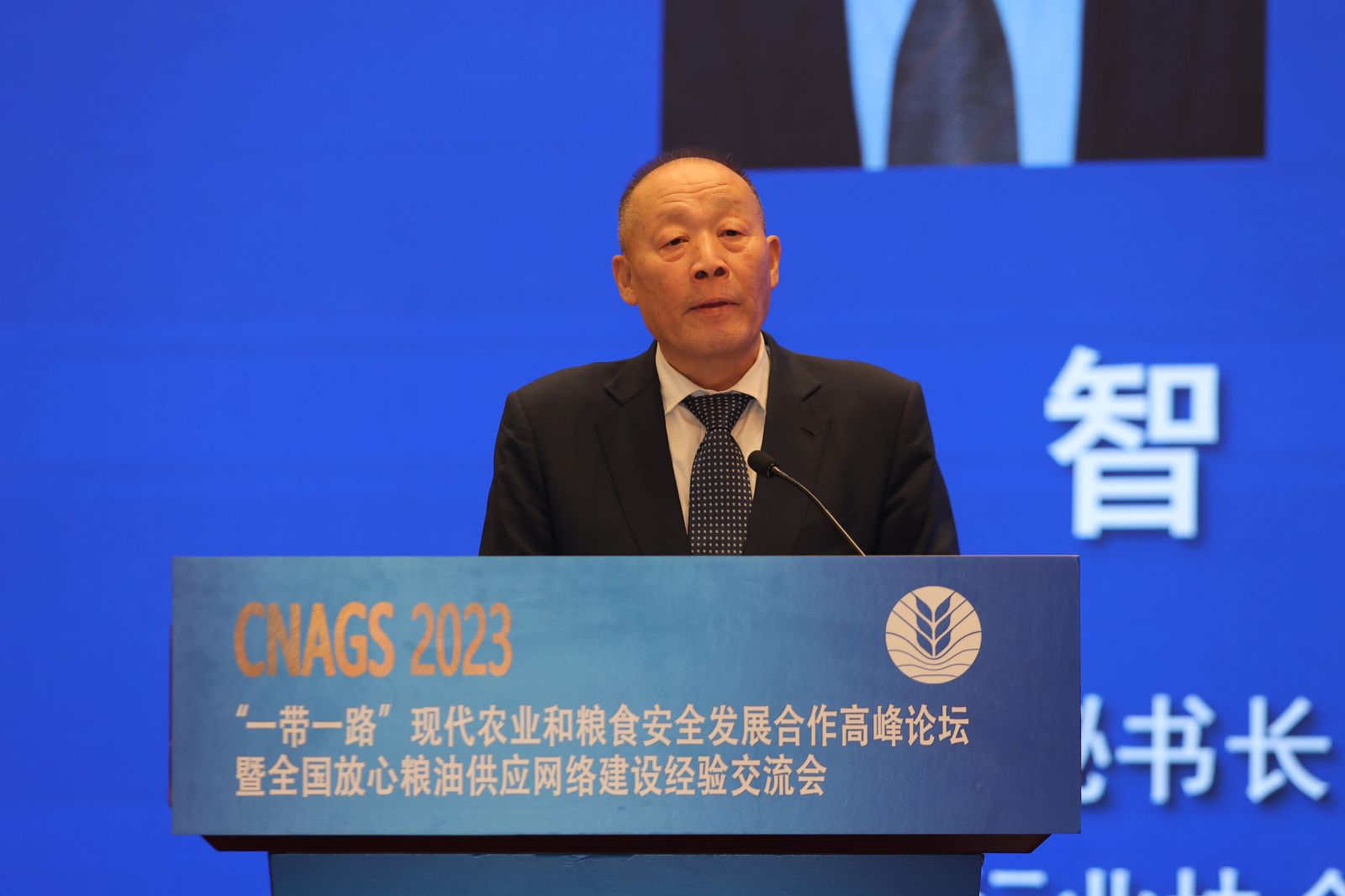 Starbo星宝(中国集团)官方网站
