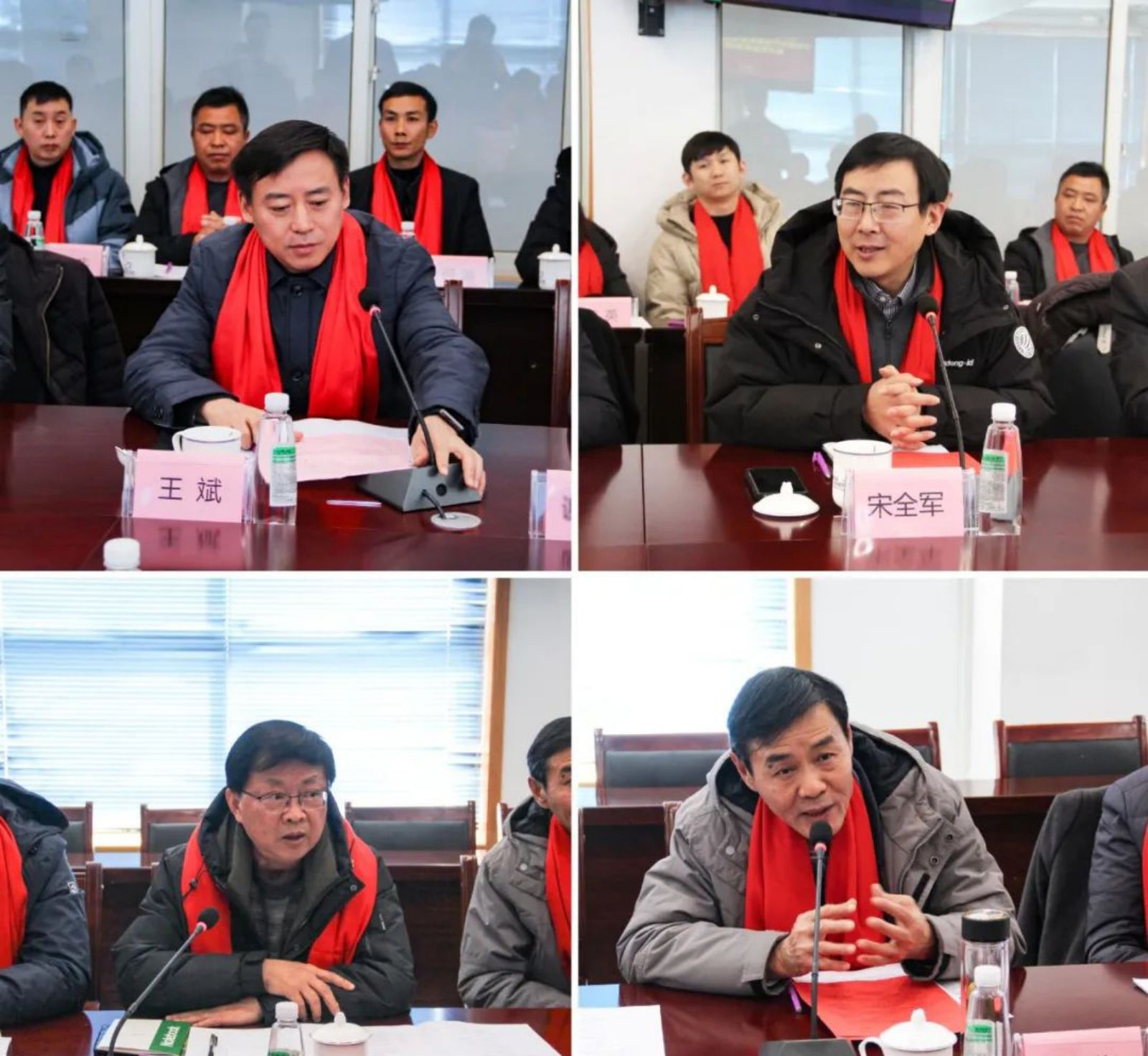 Starbo星宝(中国集团)官方网站
