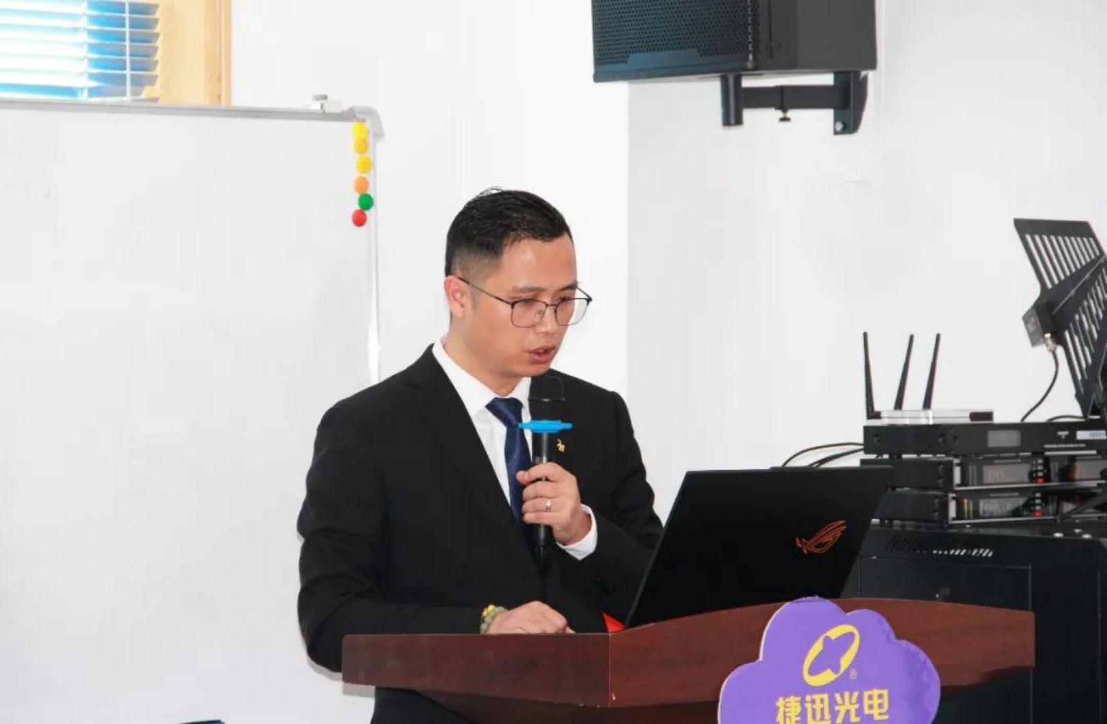 Starbo星宝(中国集团)官方网站