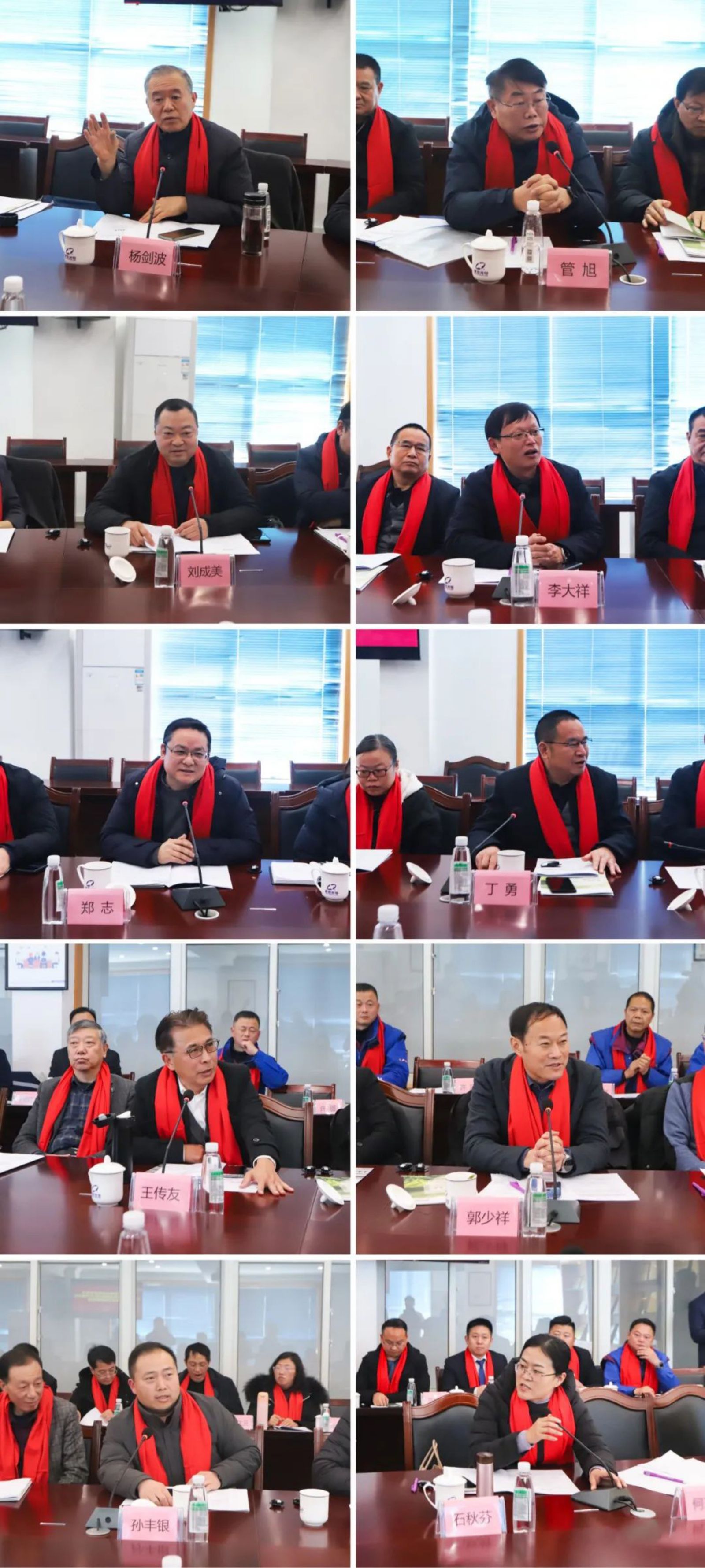 Starbo星宝(中国集团)官方网站