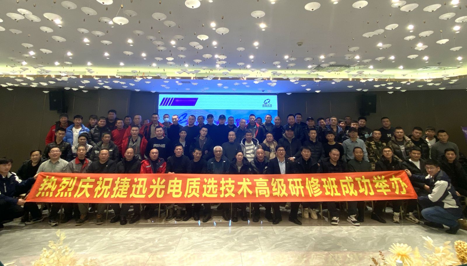 Starbo星宝(中国集团)官方网站