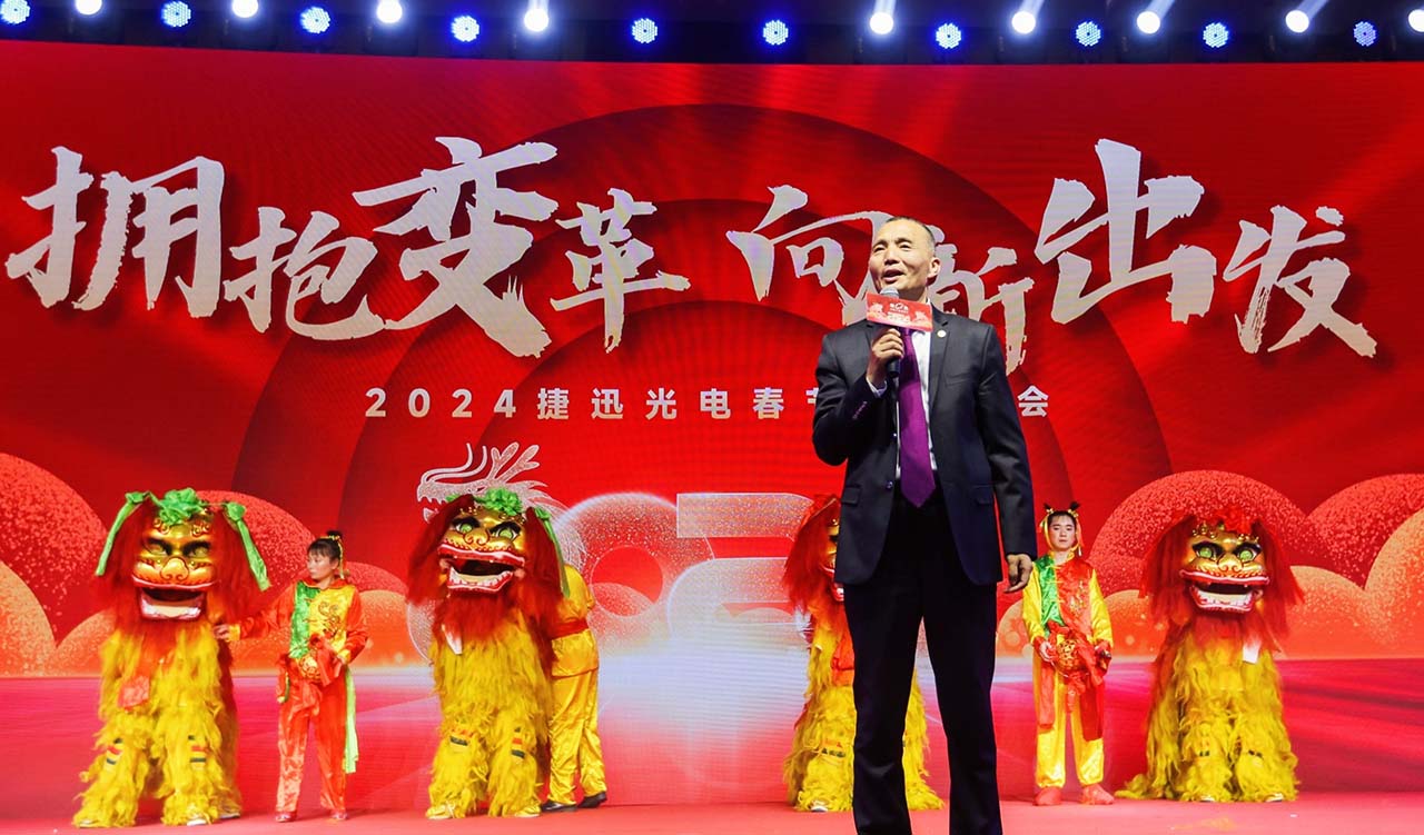 Starbo星宝(中国集团)官方网站