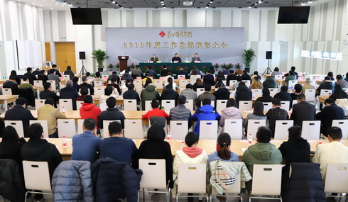 ������ʹ���