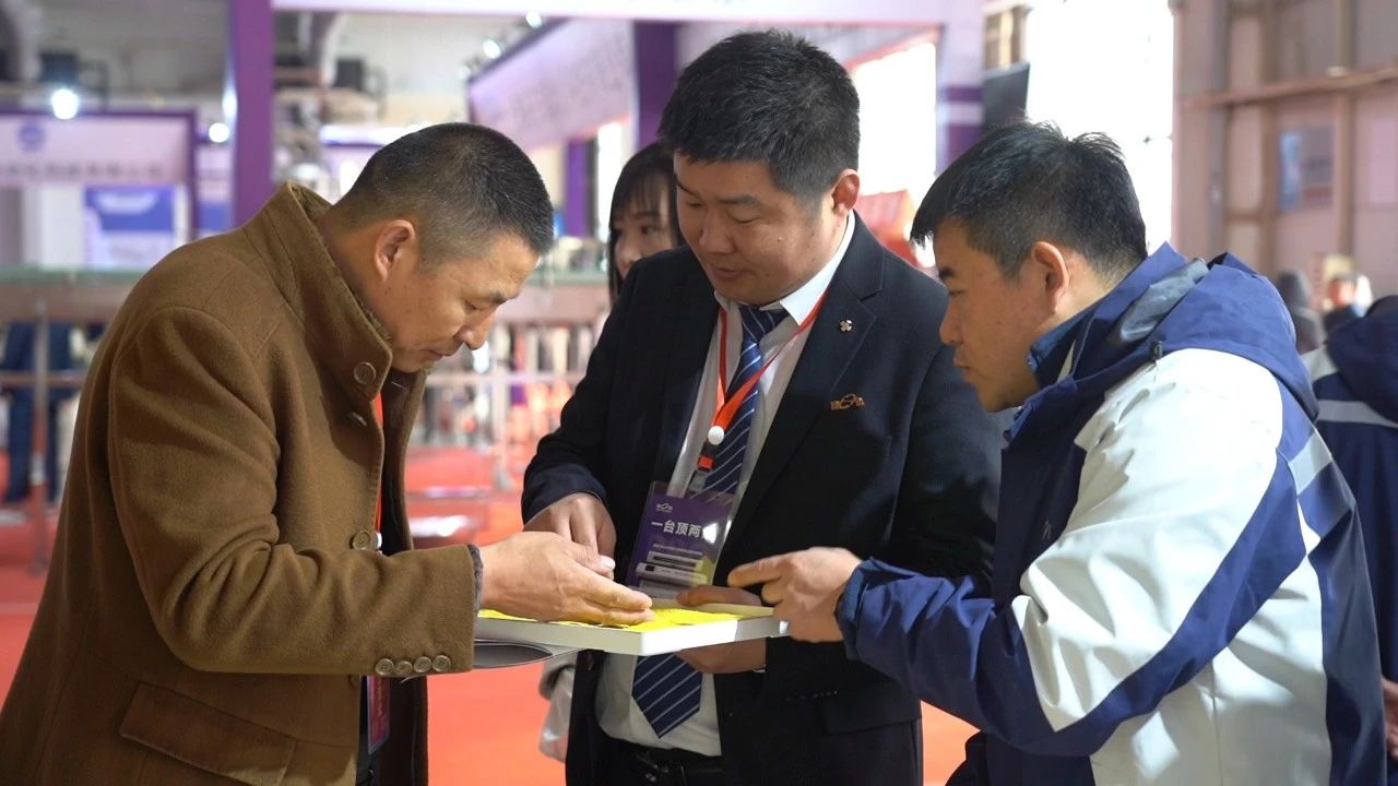 Starbo星宝(中国集团)官方网站