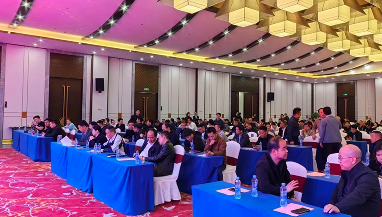 Starbo星宝(中国集团)官方网站