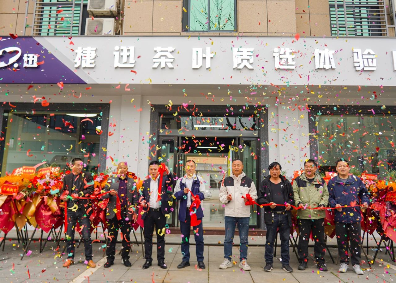 Starbo星宝(中国集团)官方网站