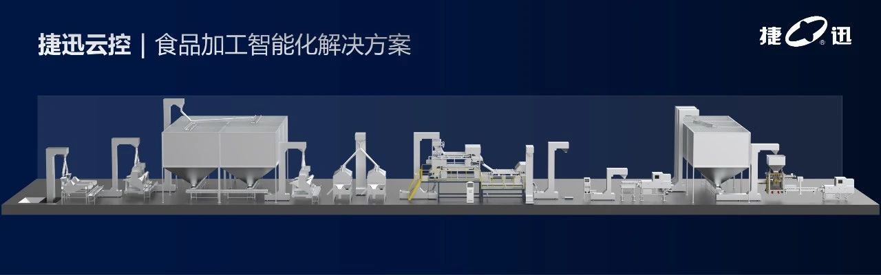 Starbo星宝(中国集团)官方网站