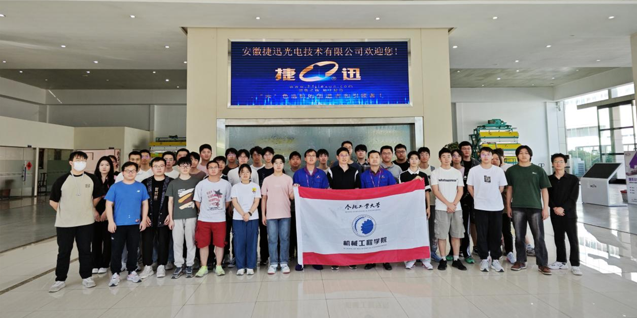 Starbo星宝(中国集团)官方网站
