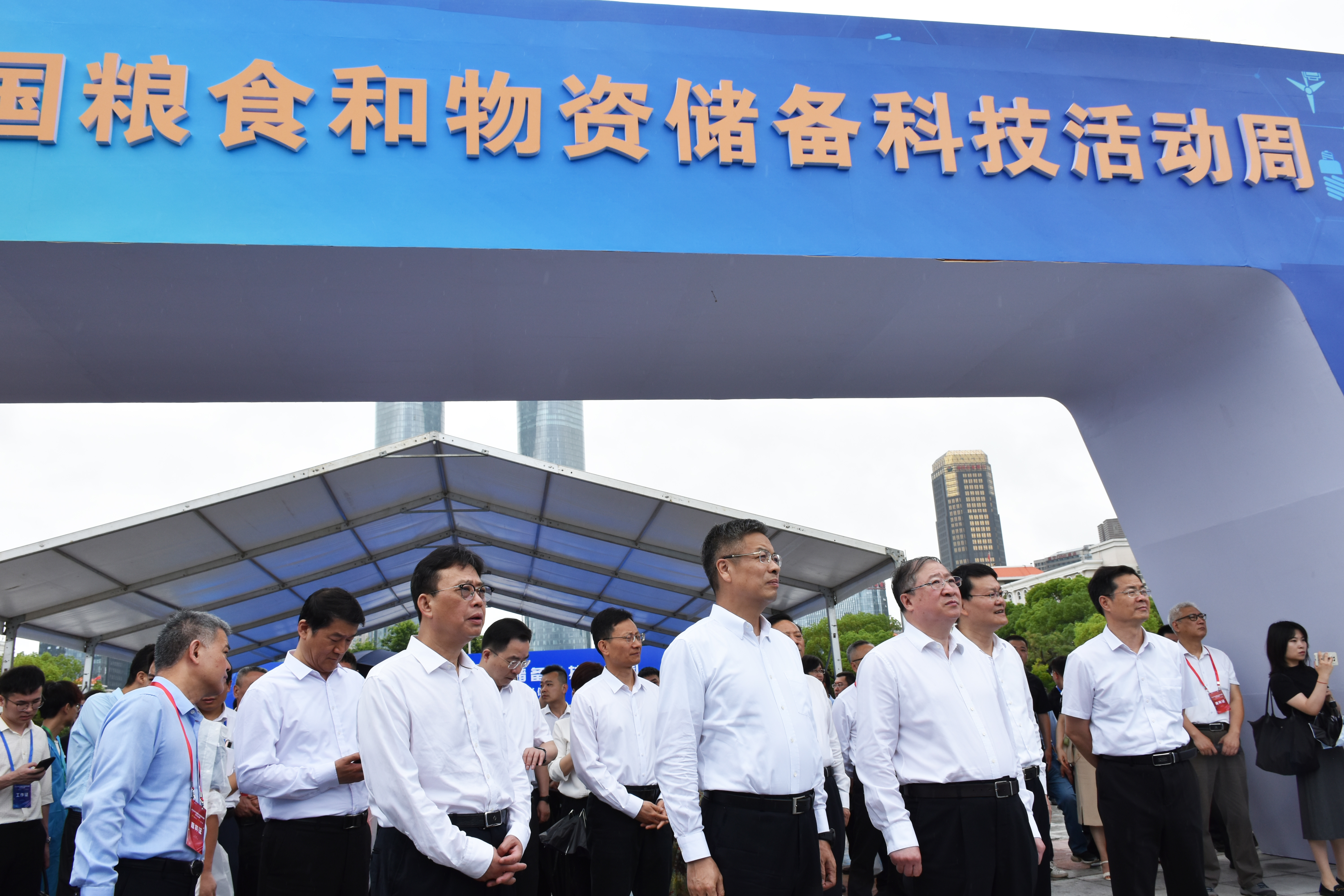 Starbo星宝(中国集团)官方网站