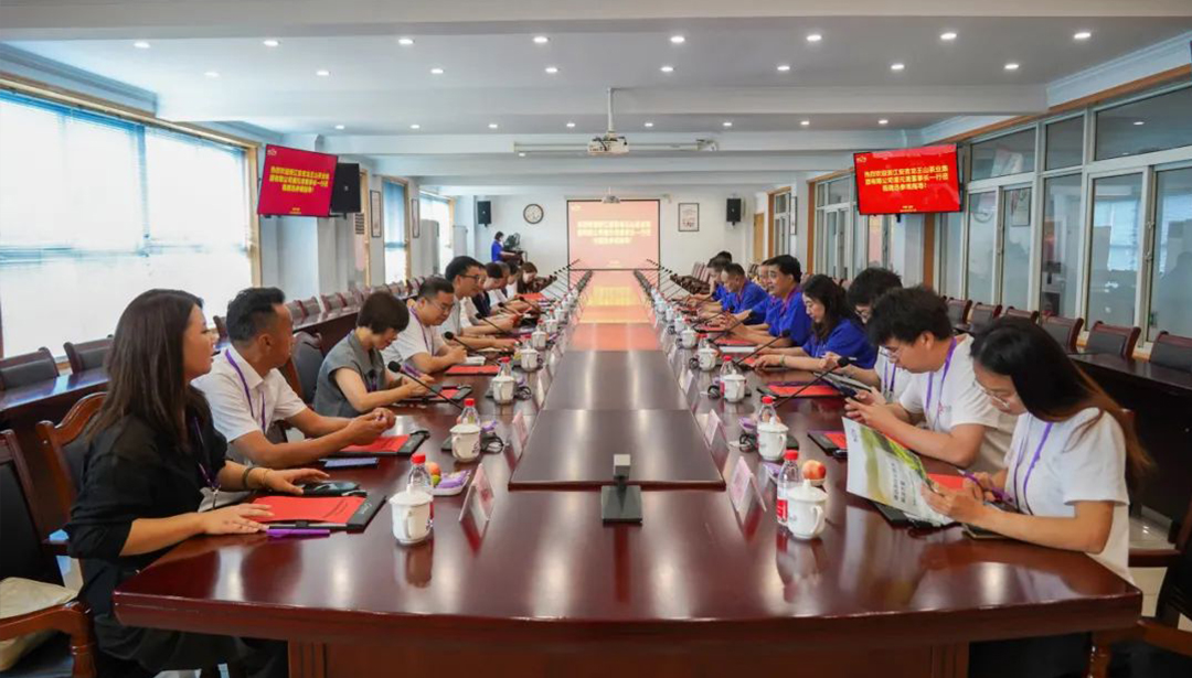 Starbo星宝(中国集团)官方网站