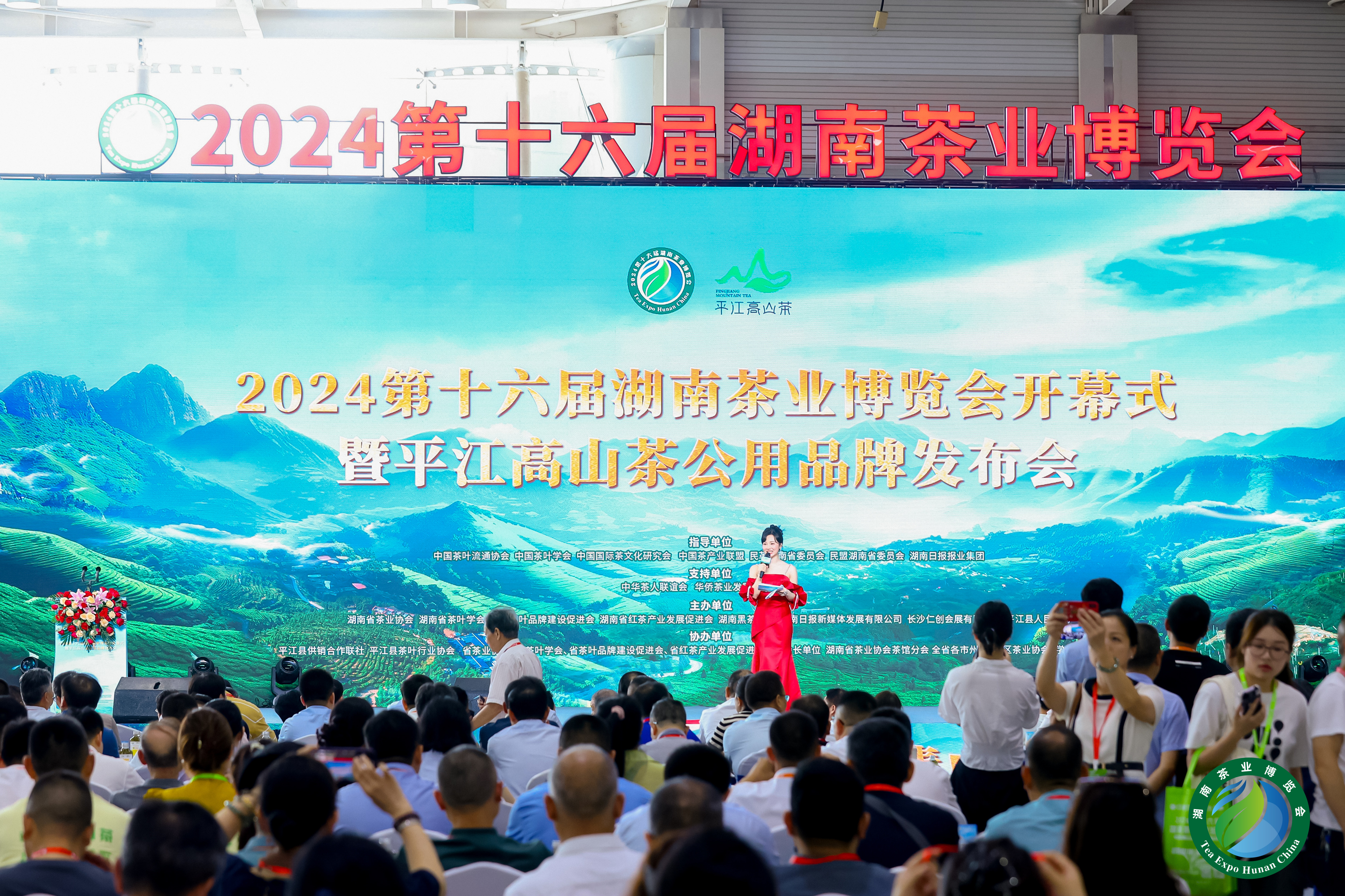 Starbo星宝(中国集团)官方网站