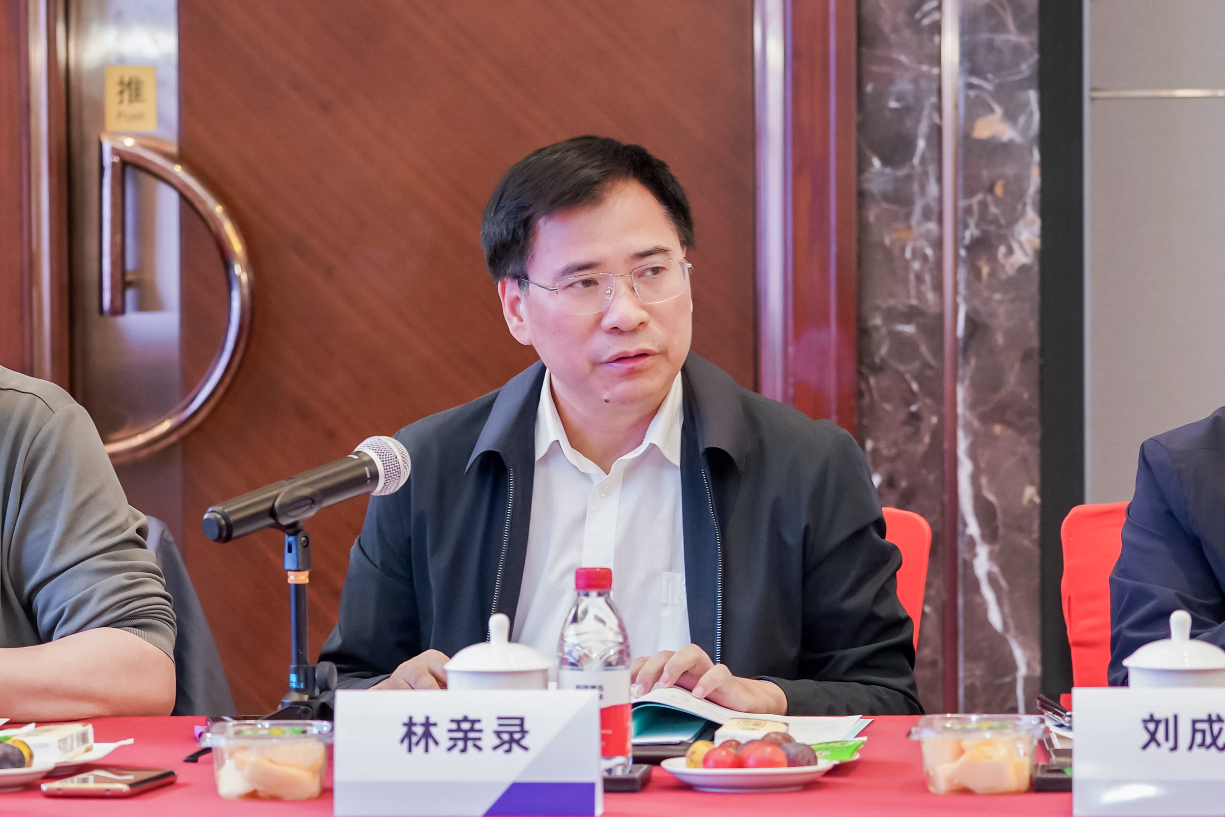 Starbo星宝(中国集团)官方网站