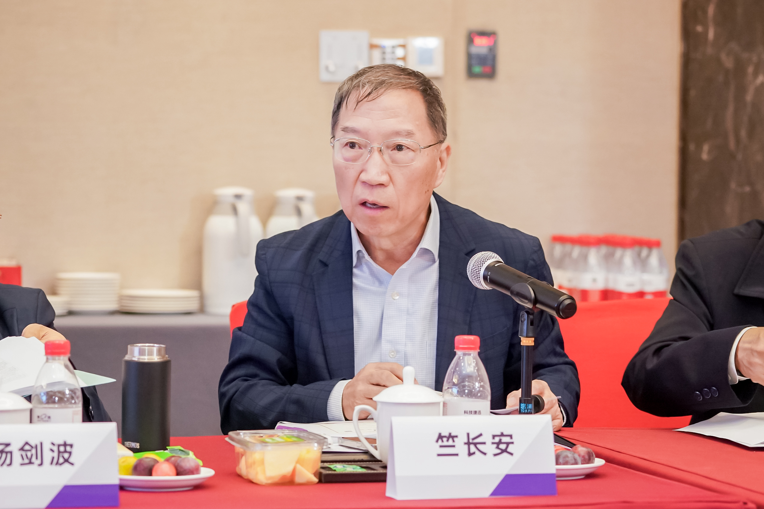Starbo星宝(中国集团)官方网站