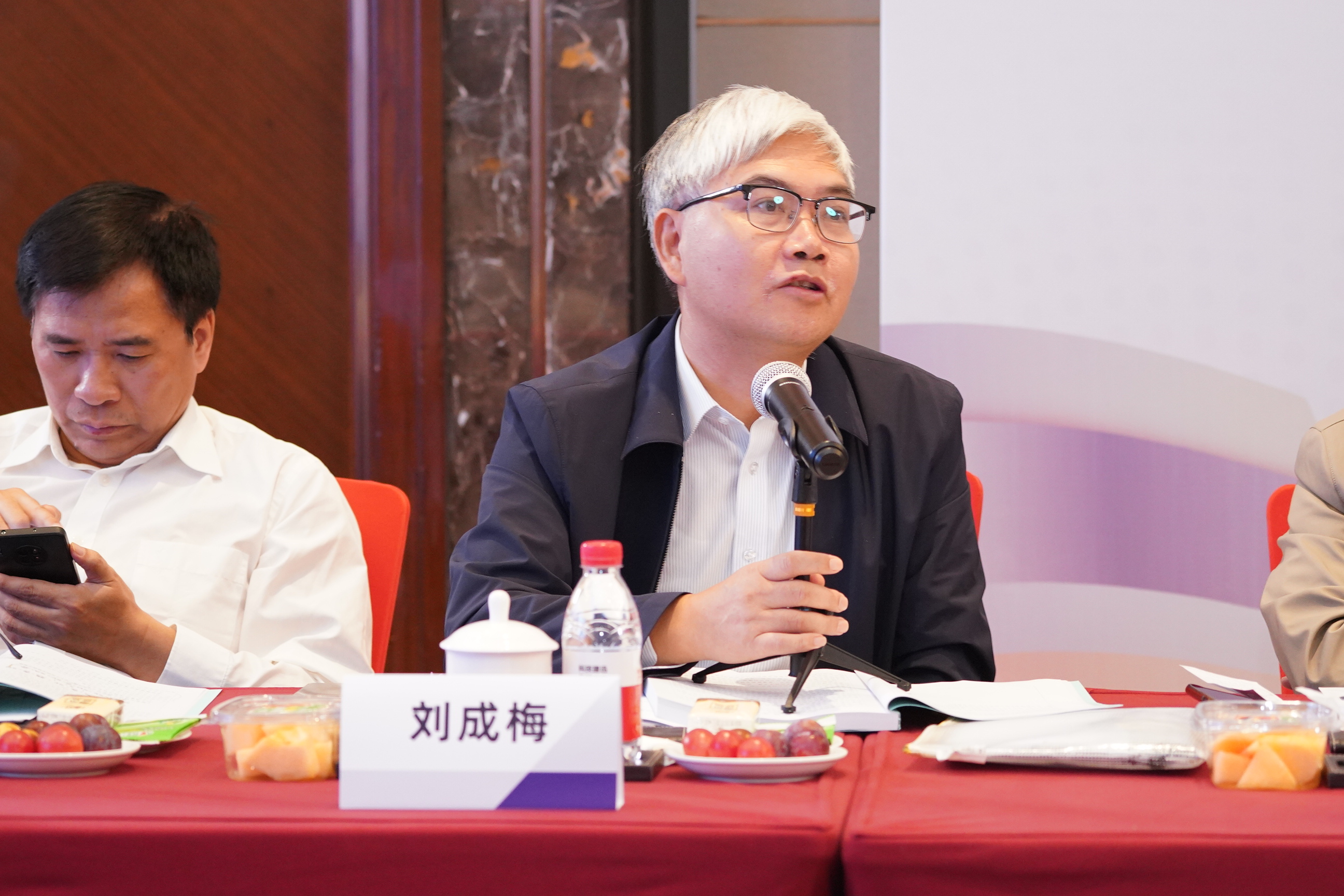 Starbo星宝(中国集团)官方网站