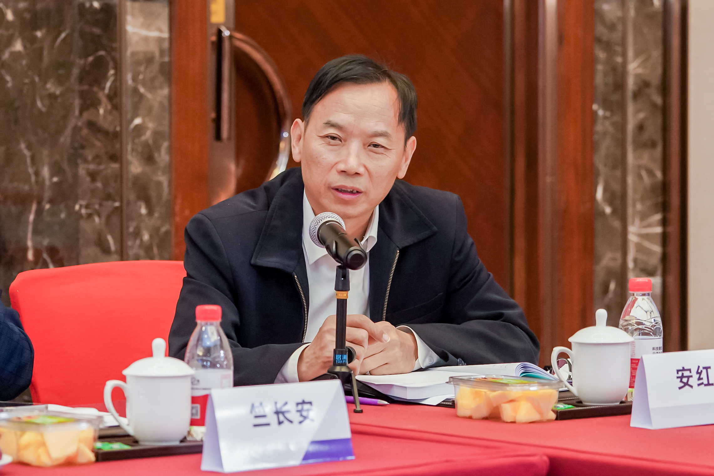 Starbo星宝(中国集团)官方网站
