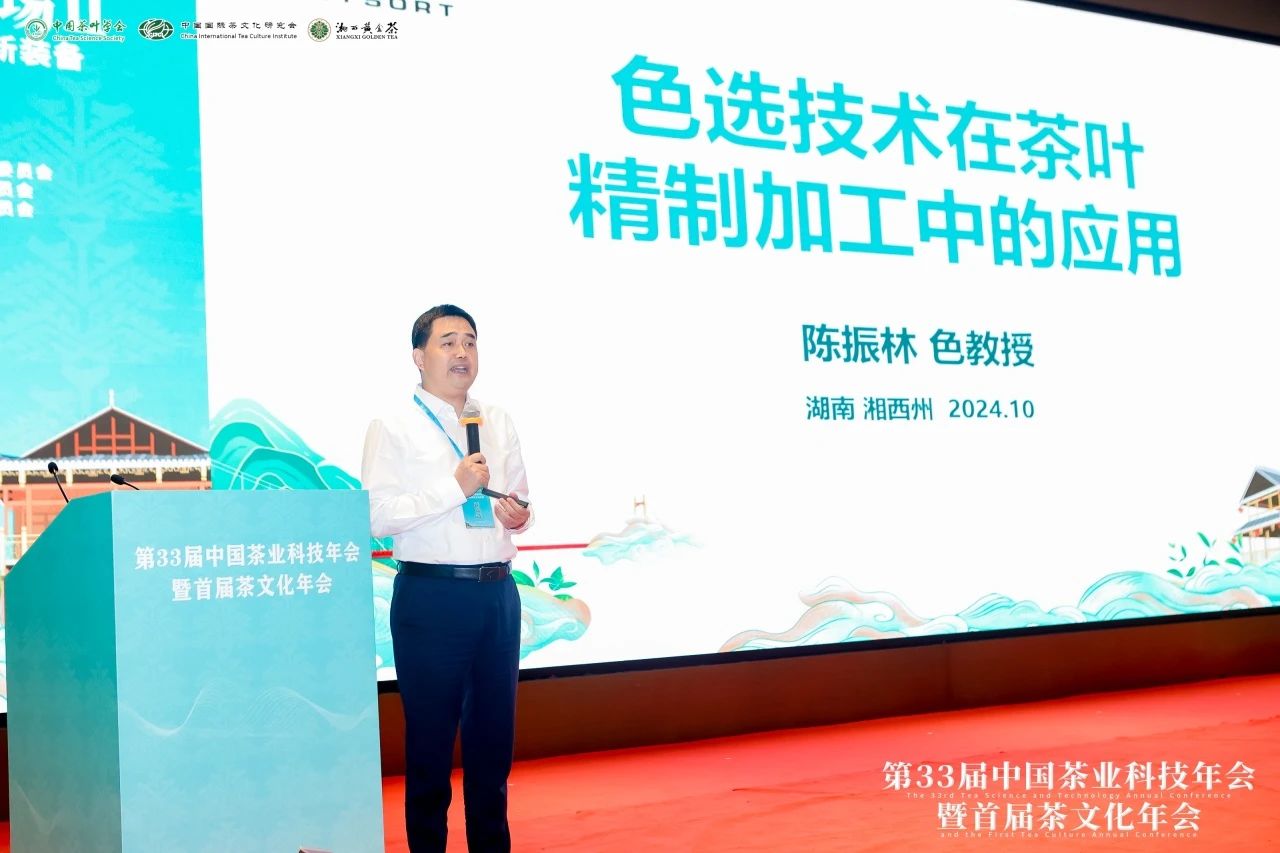 Starbo星宝(中国集团)官方网站
