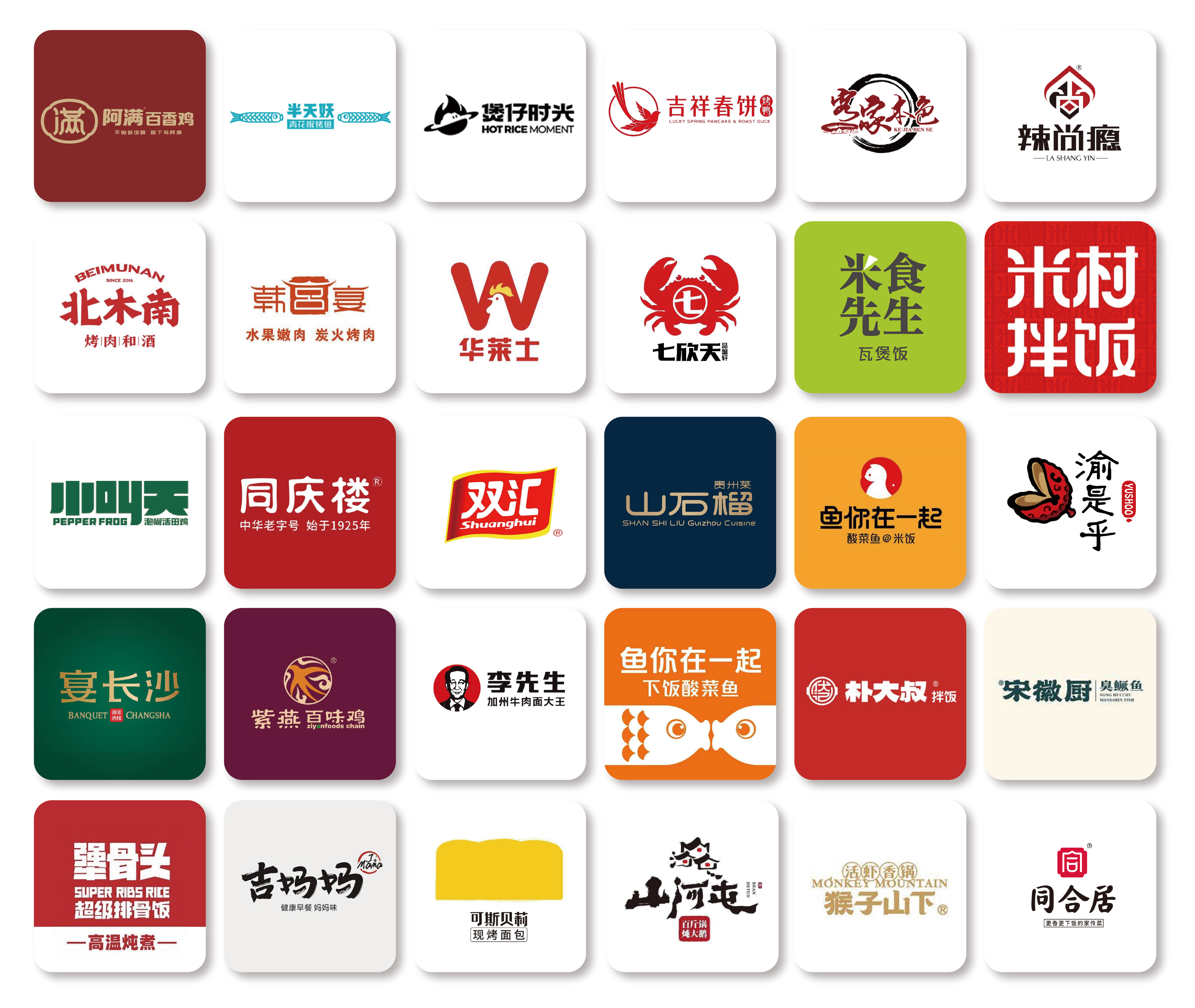 Starbo星宝(中国集团)官方网站