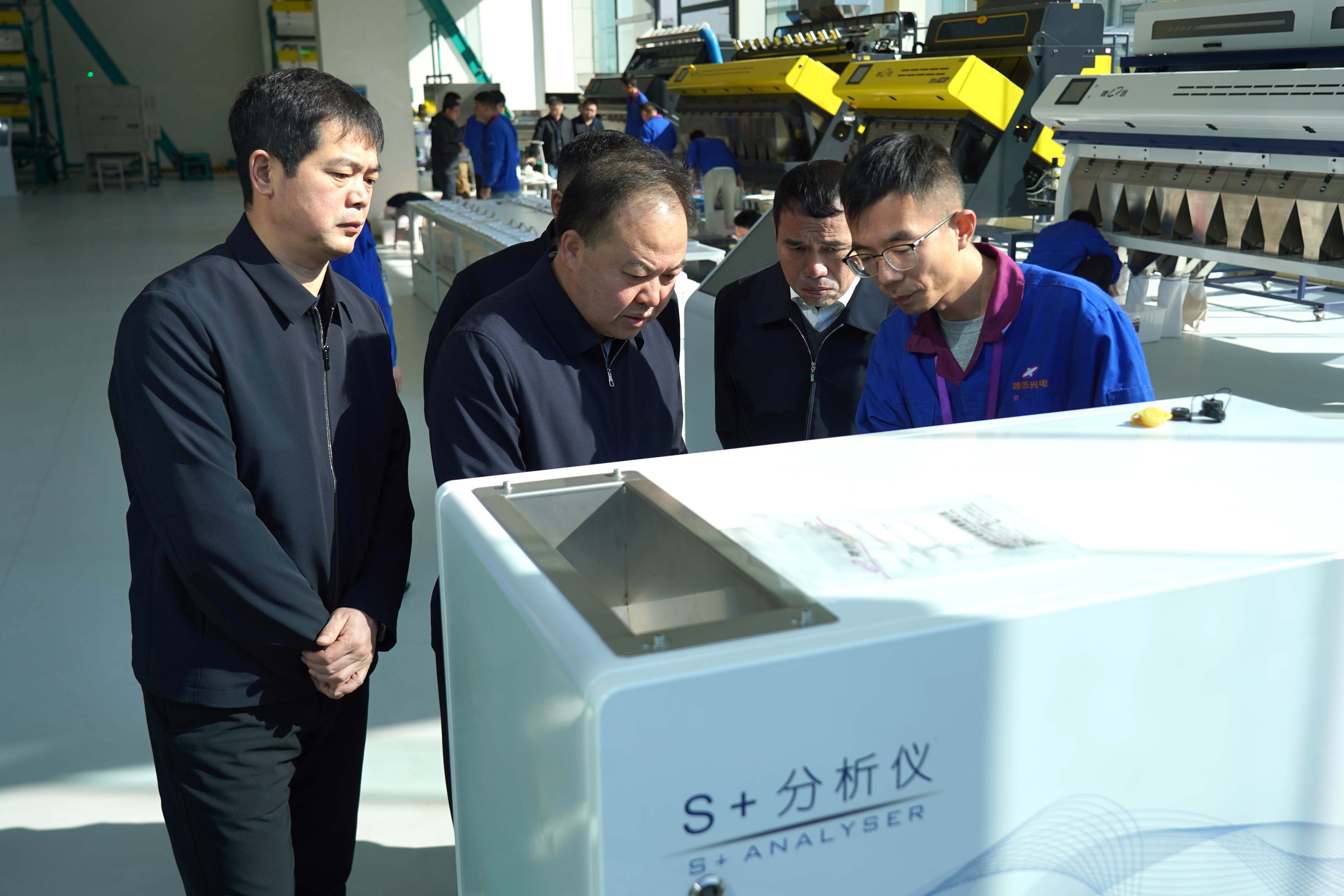 Starbo星宝(中国集团)官方网站