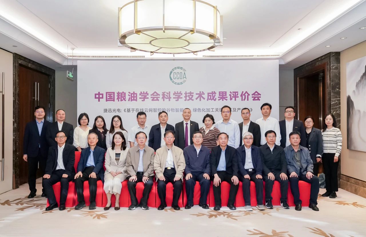 Starbo星宝(中国集团)官方网站