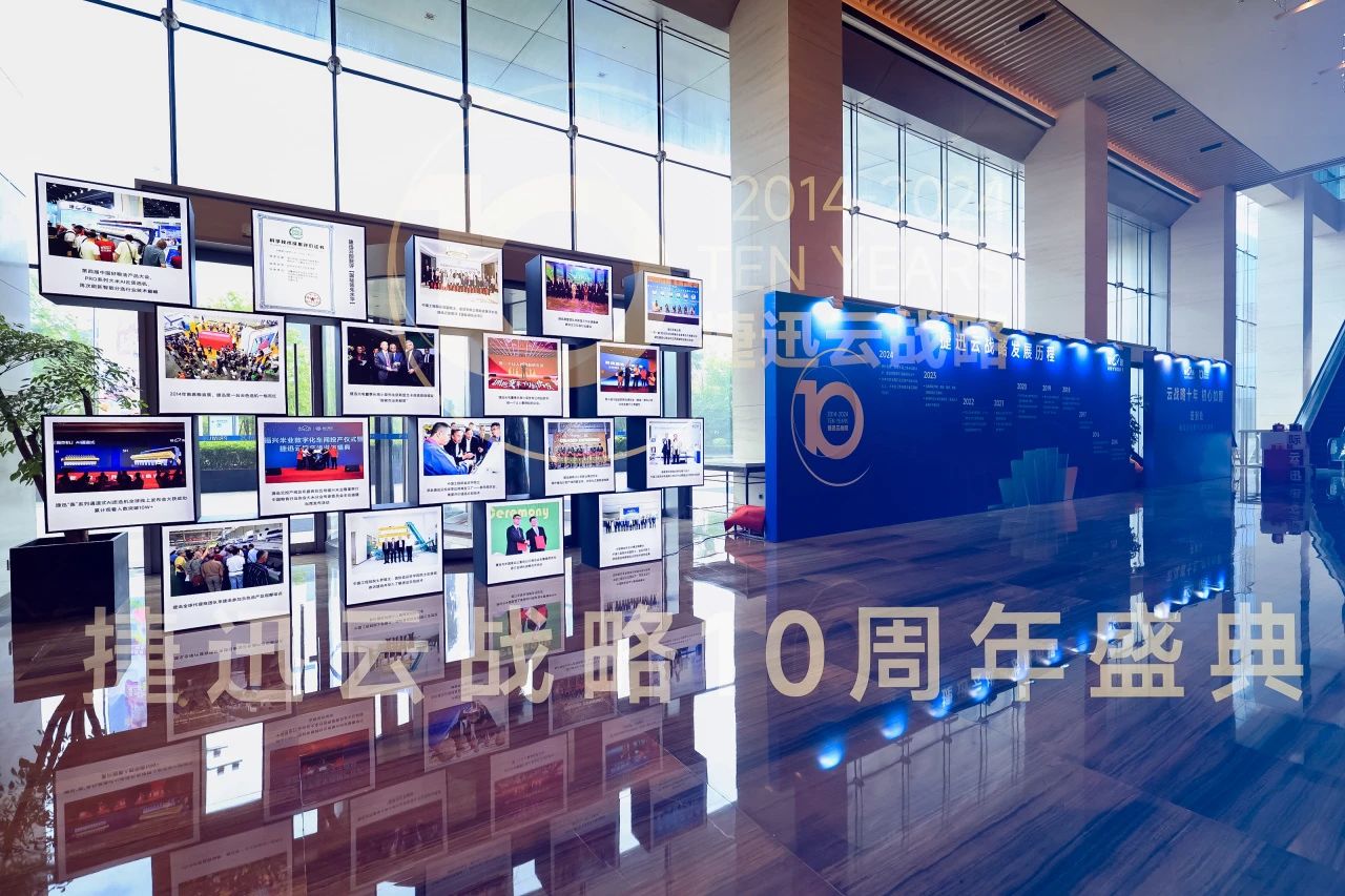 Starbo星宝(中国集团)官方网站