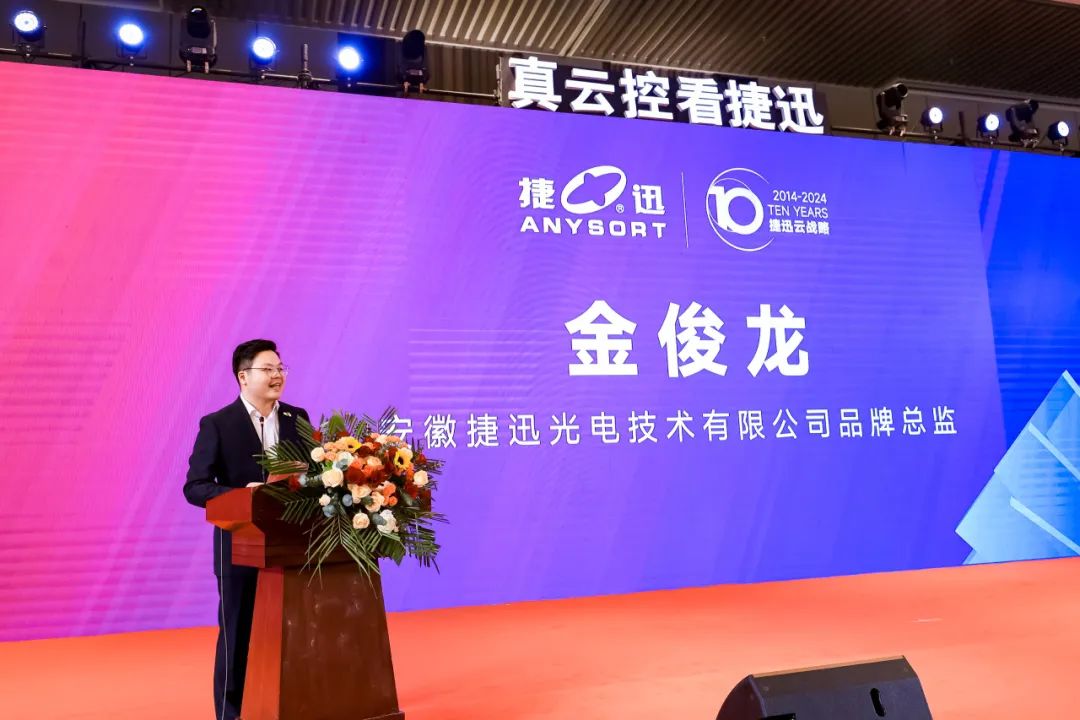 Starbo星宝(中国集团)官方网站