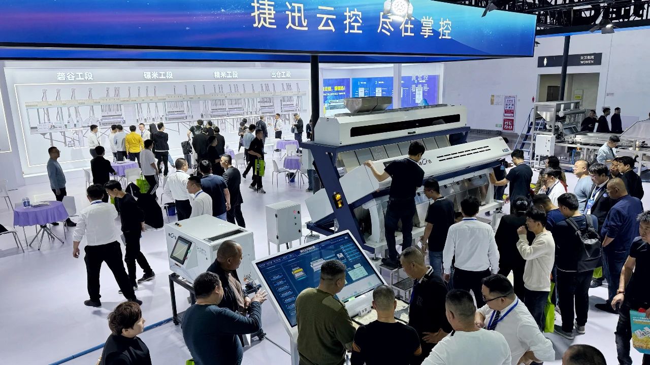 Starbo星宝(中国集团)官方网站