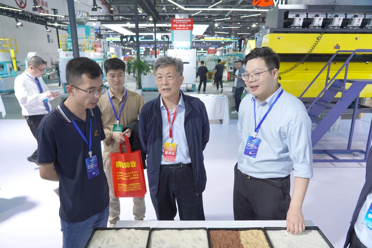 Starbo星宝(中国集团)官方网站