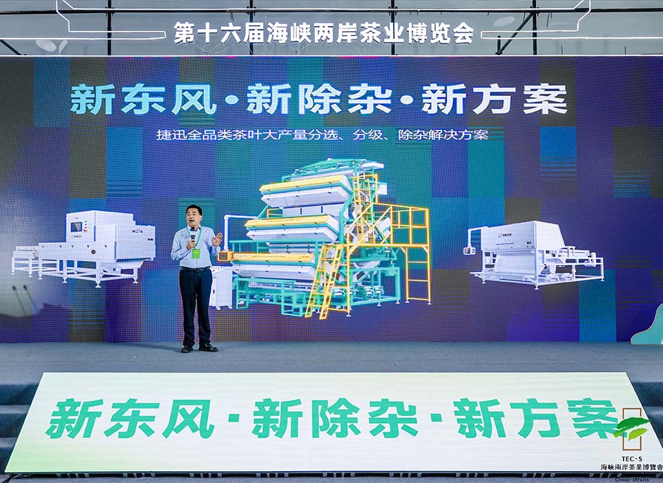 Starbo星宝(中国集团)官方网站