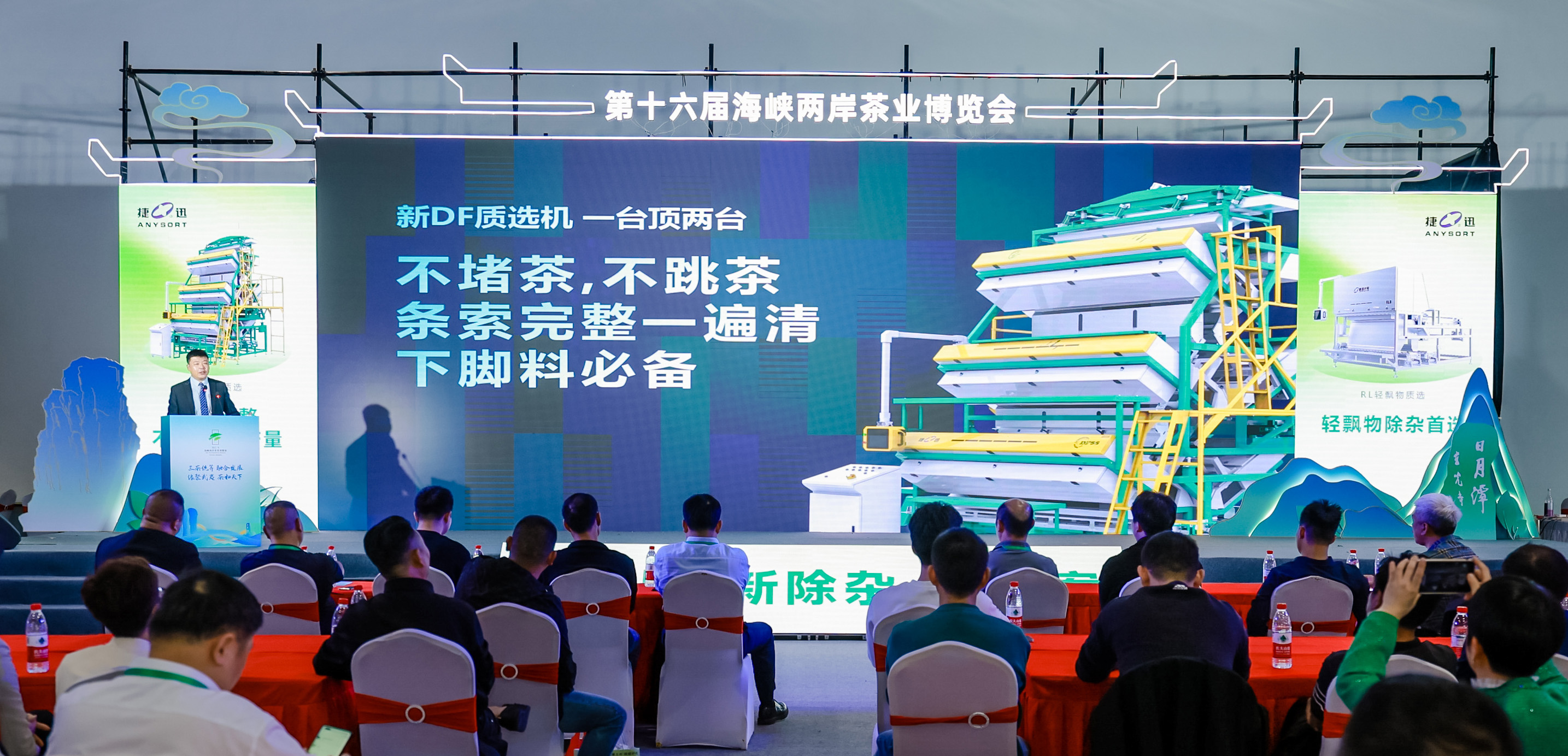 Starbo星宝(中国集团)官方网站