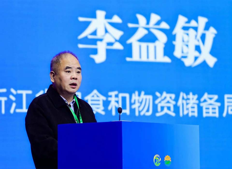 Starbo星宝(中国集团)官方网站