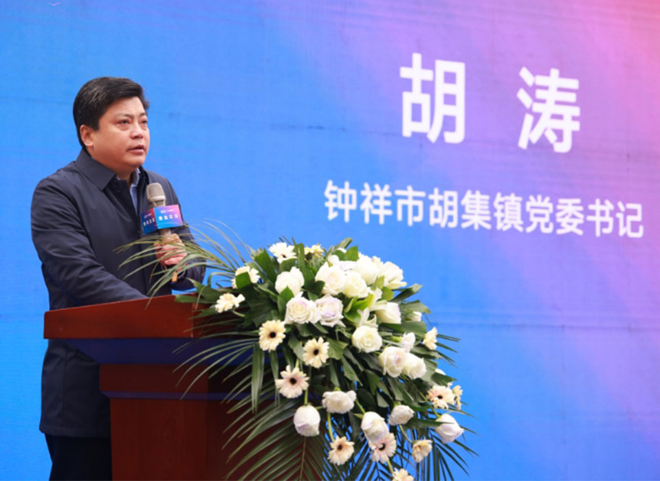 Starbo星宝(中国集团)官方网站