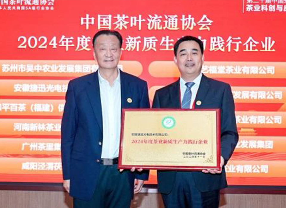 Starbo星宝(中国集团)官方网站