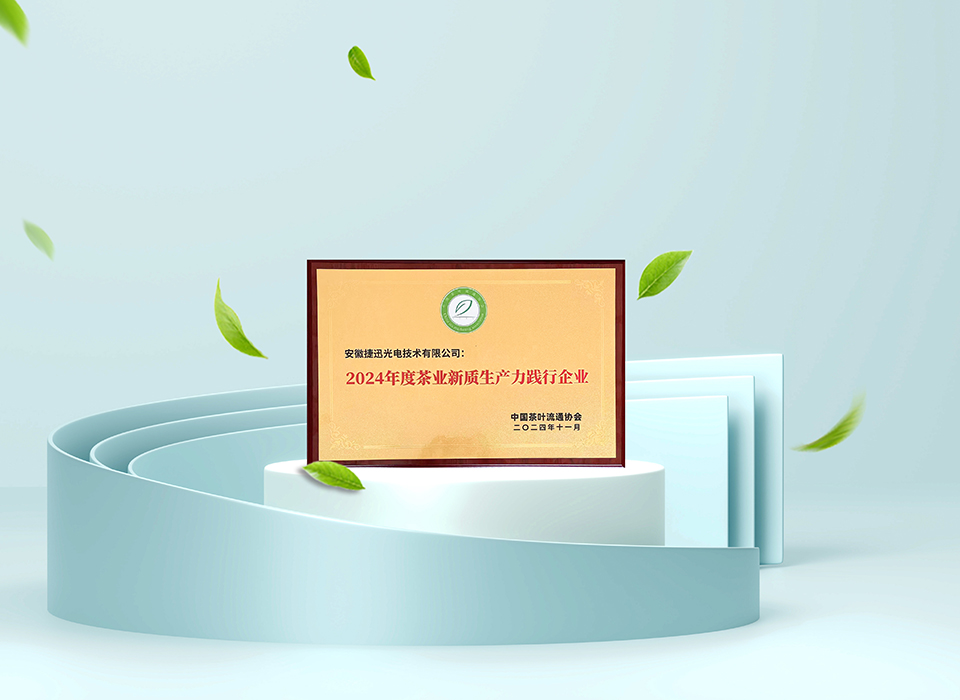 Starbo星宝(中国集团)官方网站
