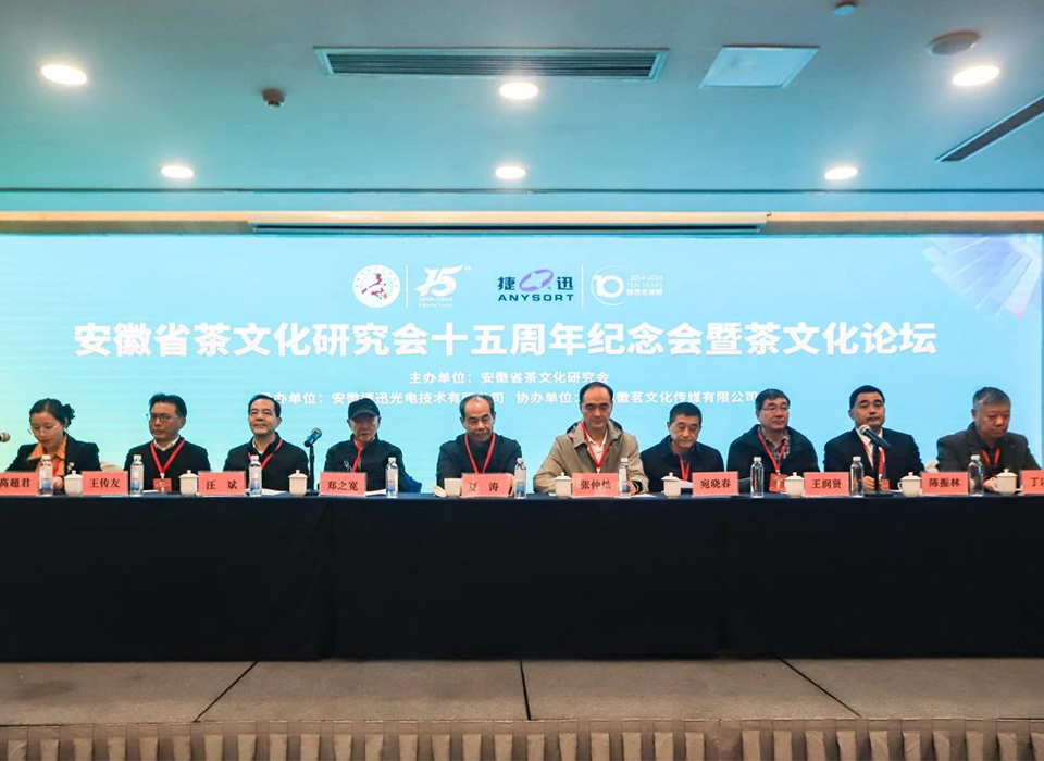 Starbo星宝(中国集团)官方网站