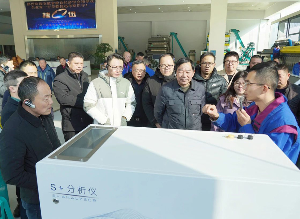 Starbo星宝(中国集团)官方网站
